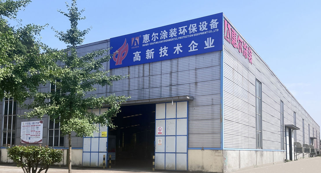 Zhejiang Huier Coating Environmental Protection Equipment Co., Ltd производственная линия производителя